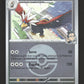 174/217 Gueriaigle POKEBALL - Héros Transcendants