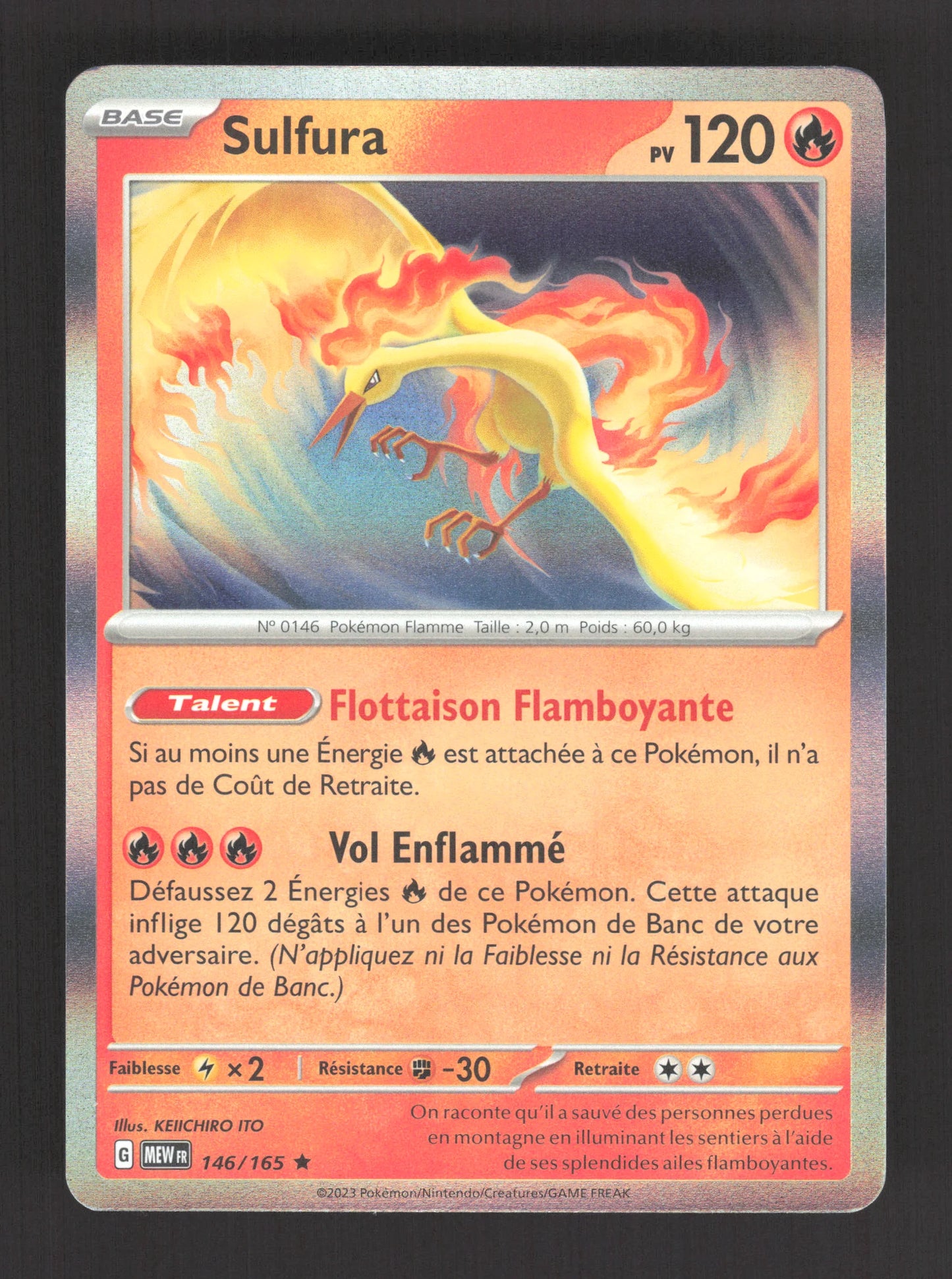 146/165 Sulfura HOLO - 151