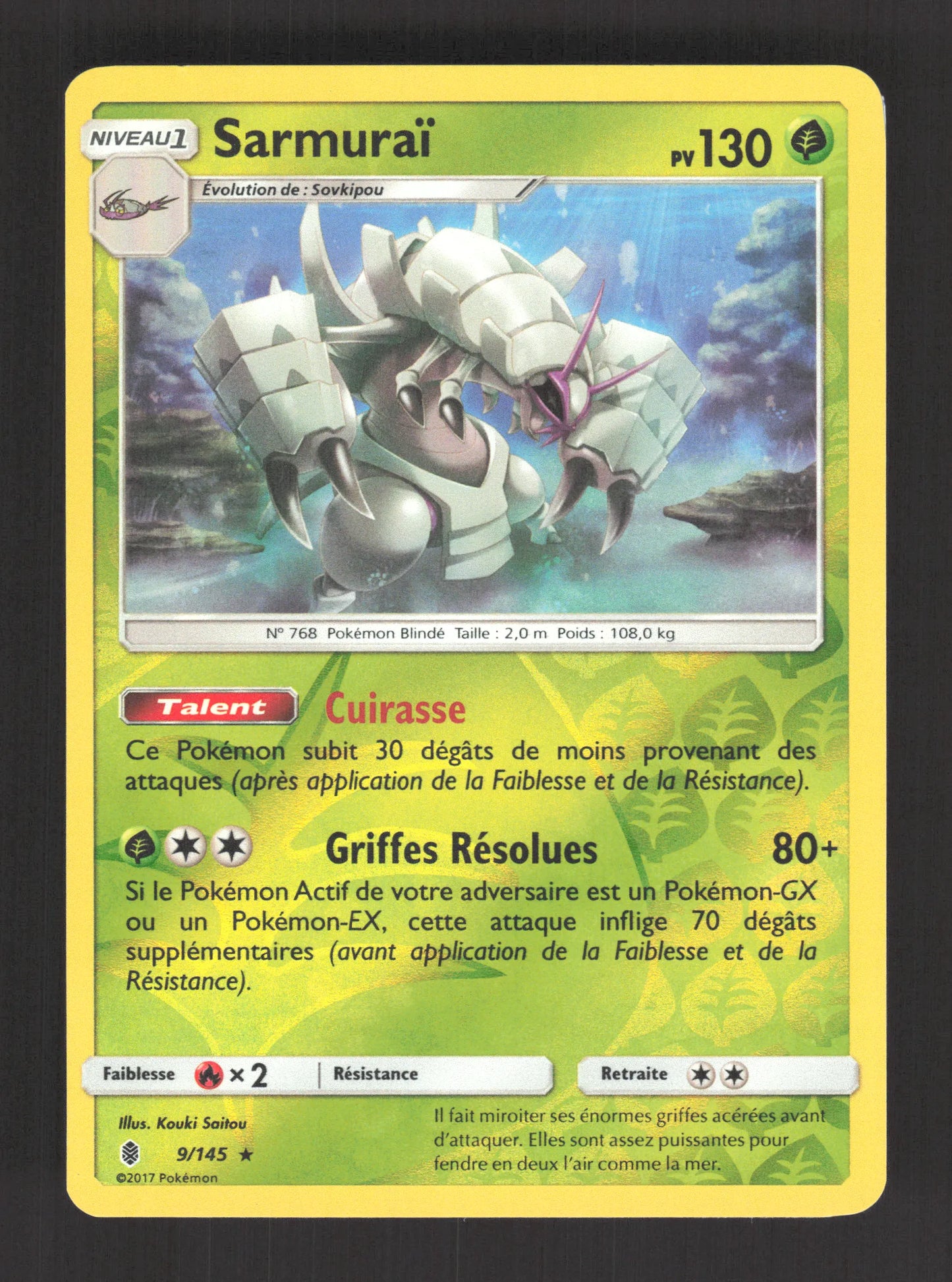 9/145 Sarmurai REVERSE - Gardiens Ascendants