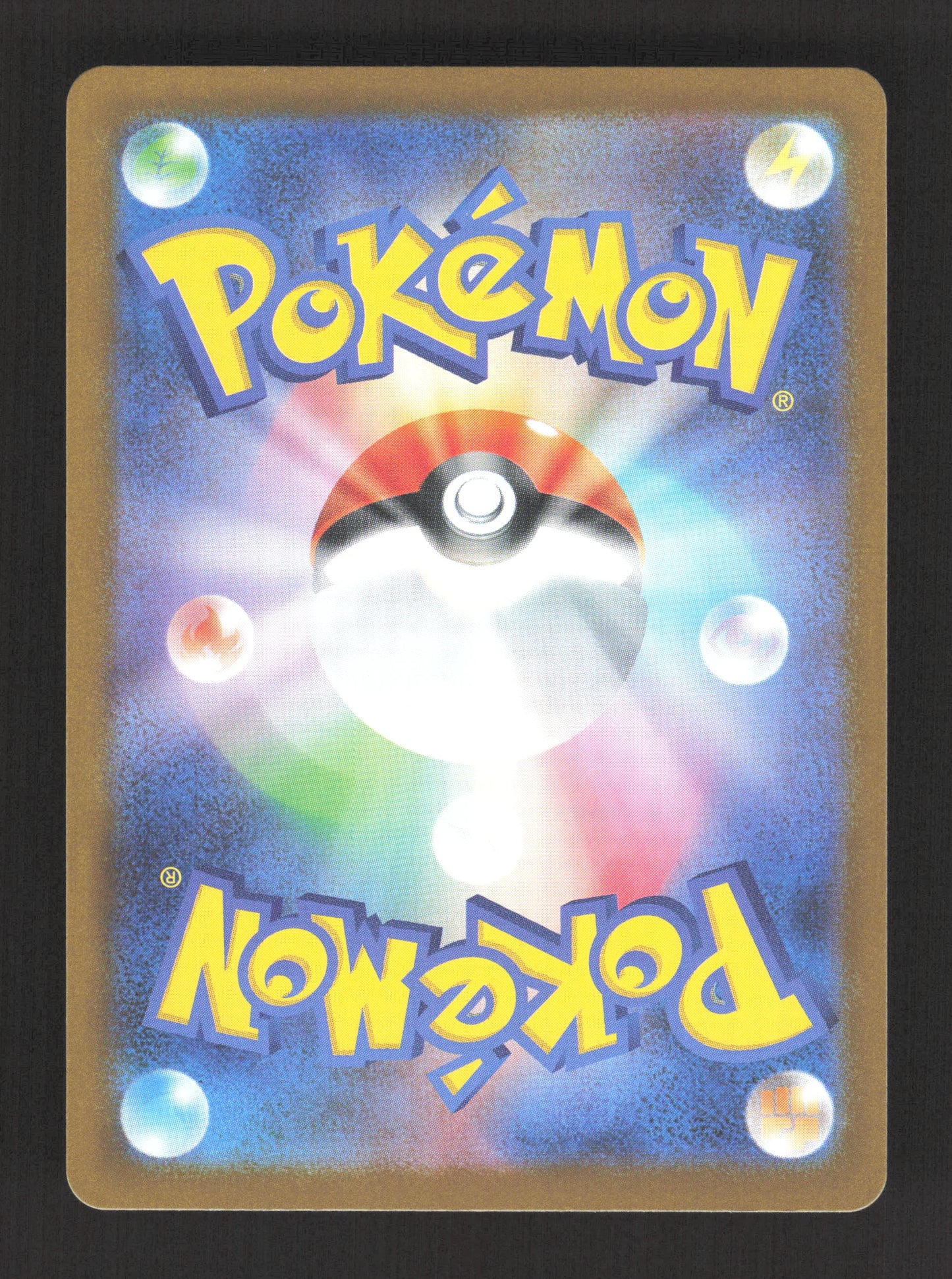 015/098 Sulfura EX JP - Glory of the Team Rocket