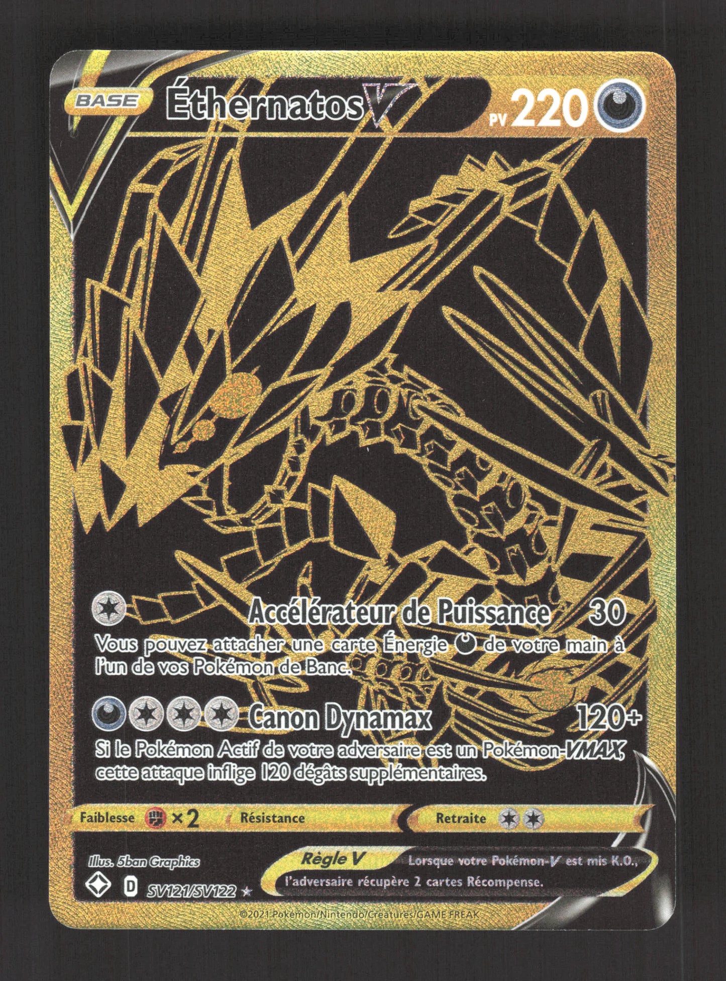 SV121/SV122 Ethernatos V - Destinées Radieuses