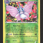 2/119 Aeromite REVERSE - Vigueur Spectrale
