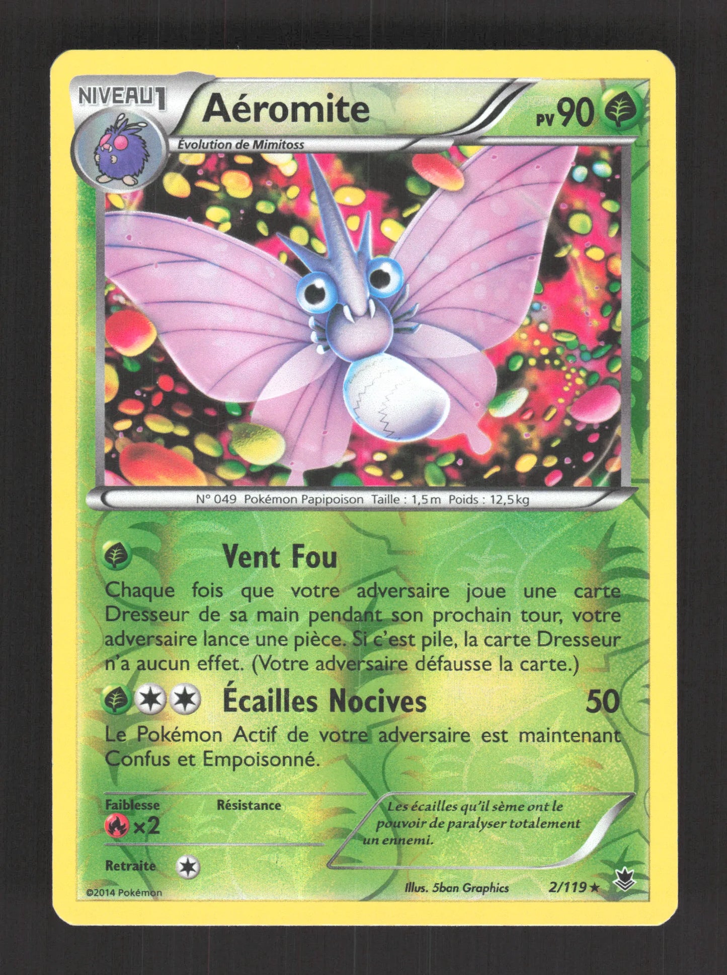 2/119 Aeromite REVERSE - Vigueur Spectrale
