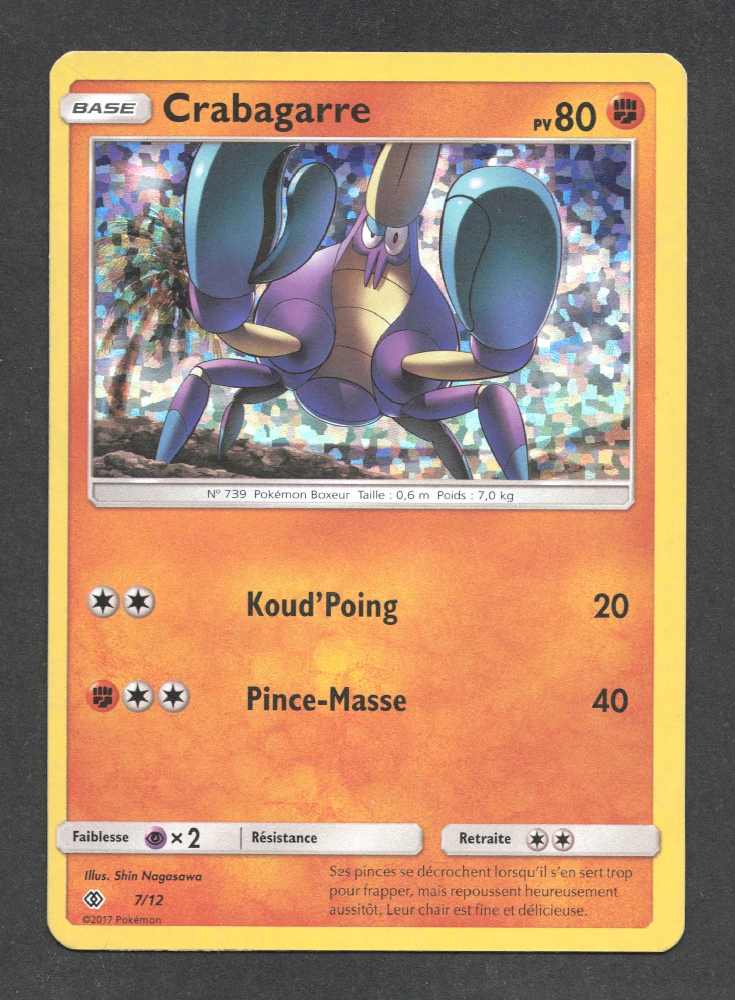 7/12 Crabagarre HOLO - McDonald's 2017