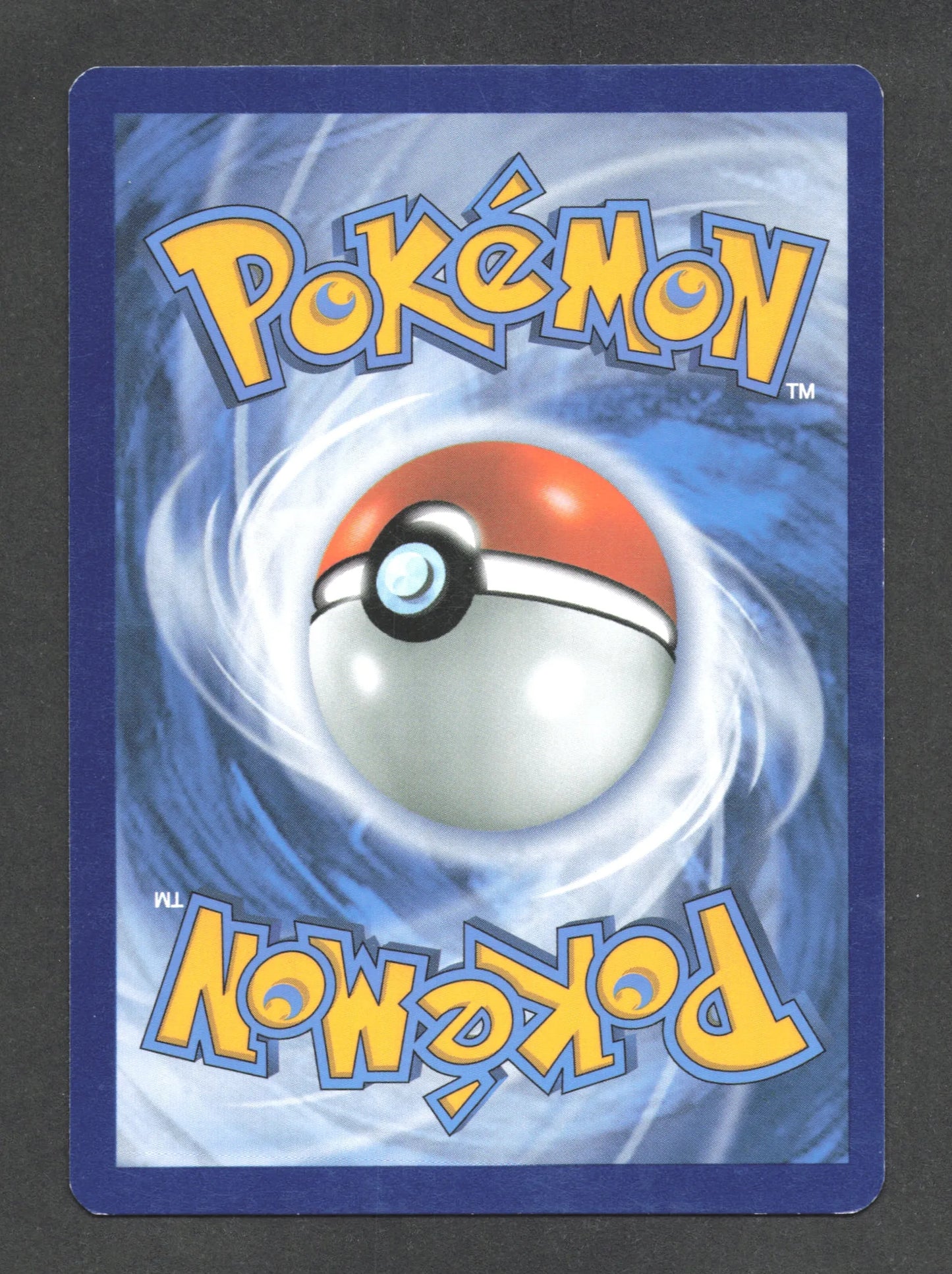 7/12 Crabagarre HOLO - McDonald's 2017