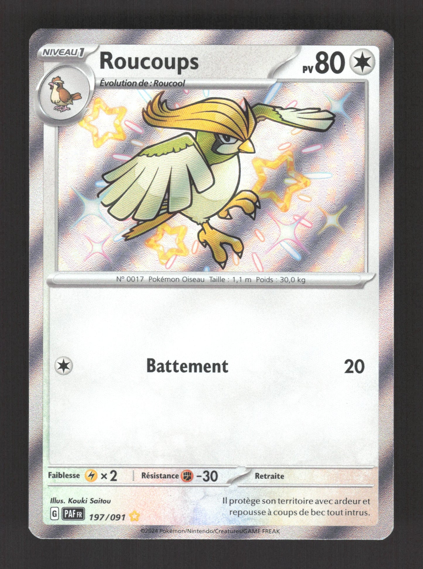 197/091 Roucoups SHINY - Destinées de Paldea