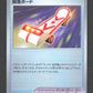 153/187 Planche de Sauvetage POKEBALL JP - Terastal Festival