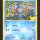 19/25 Gobou HOLO - McDonald's 2021