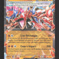 121/217 Koraidon EX - Héros Transcendants