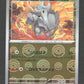 111/165 Rhinocorne POKEBALL JP - Pokémon Card 151