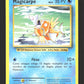 33/108 Magicarpe CO - Évolutions