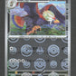 077/086 Gueriaigle POKEBALL JP - White Flare