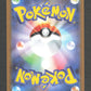 077/086 Gueriaigle POKEBALL JP - White Flare