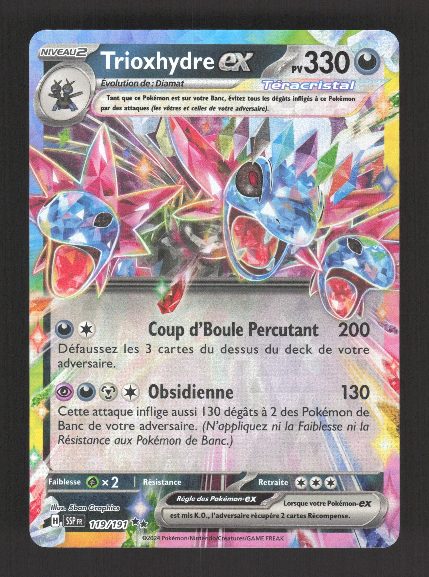 119/191 Trioxhydre EX - Étincelles Déferlantes