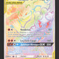 221/214 Marshadow et Mackogneur GX - Alliance Infaillible