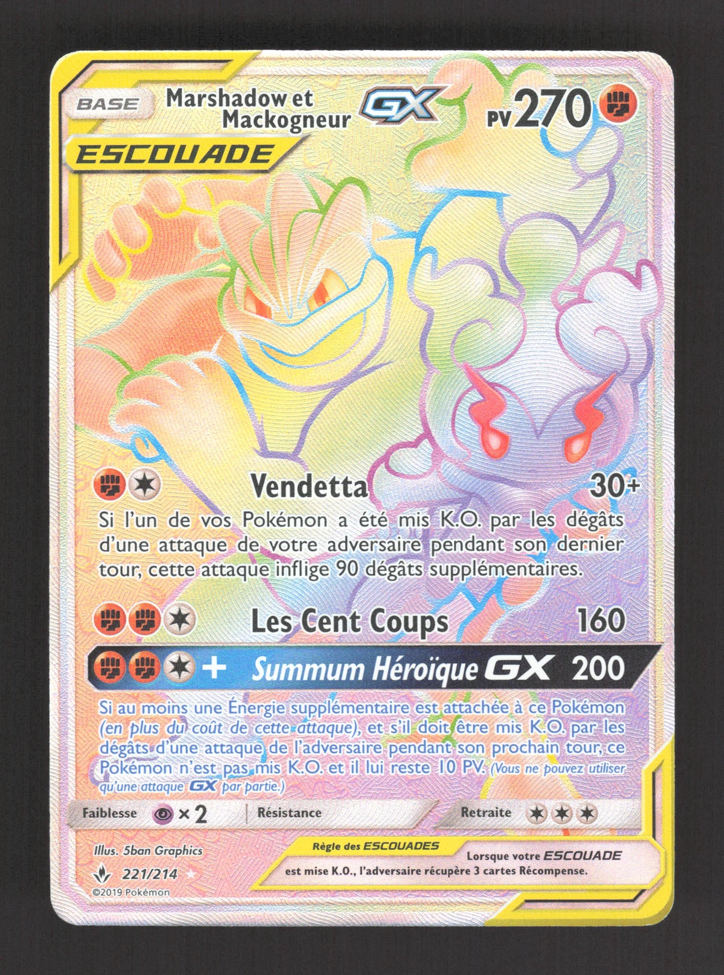221/214 Marshadow et Mackogneur GX - Alliance Infaillible