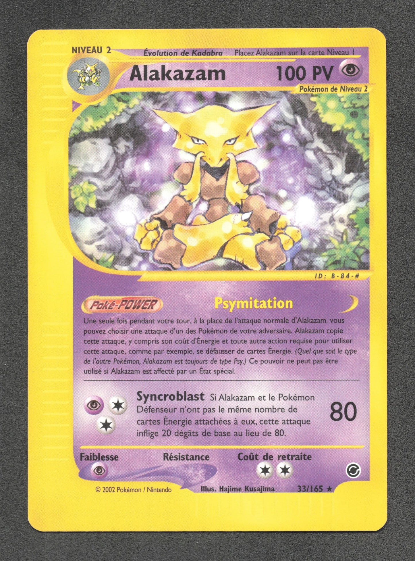 33/165 Alakazam RARE - Expedition