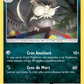 82/147 Rattatac REVERSE - Ombres Ardentes