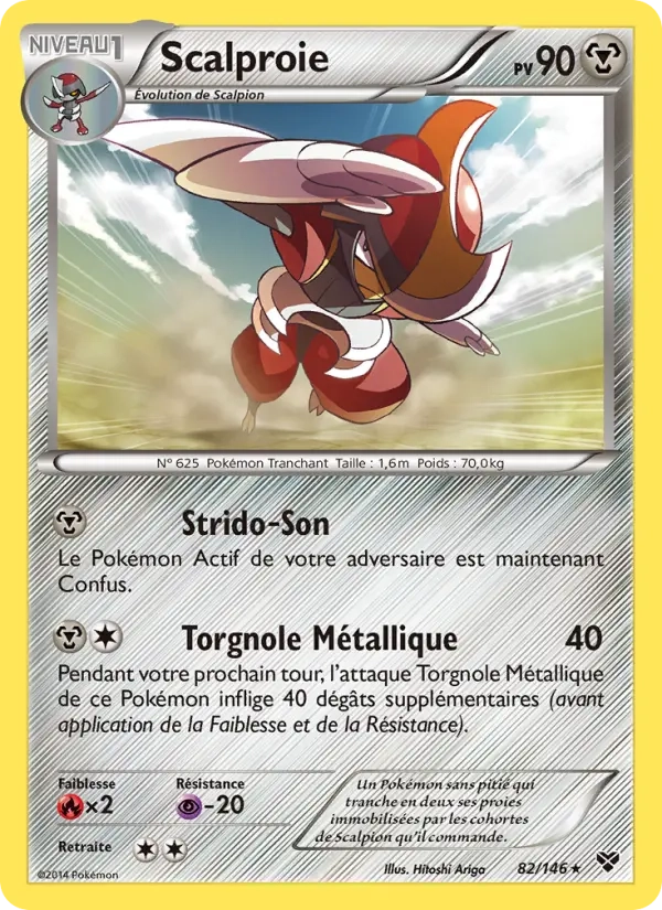 82/146 Scalproie REVERSE - XY
