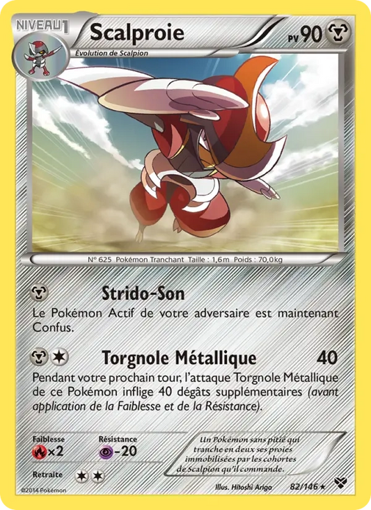 82/146 Scalproie REVERSE - XY