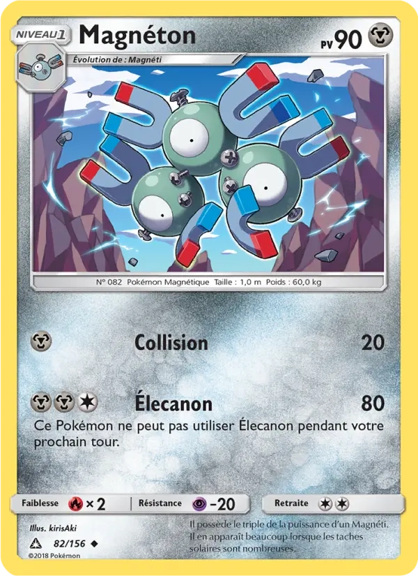 82/156 Magneton REVERSE - Ultra-Prisme