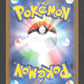 102/165 Noeunoeuf POKEBALL JP - Pokémon Card 151
