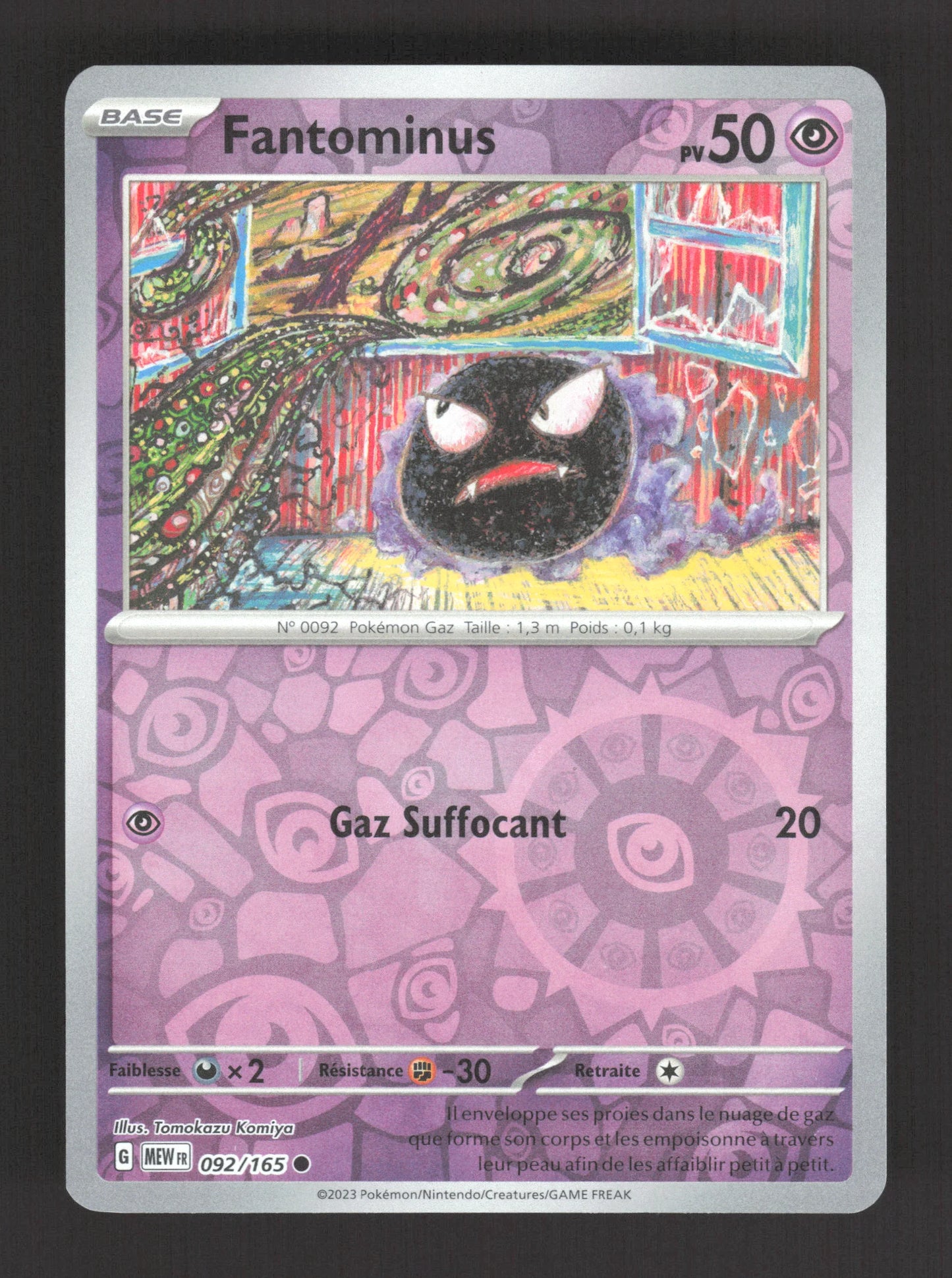 092/165 Fantominus REVERSE - 151