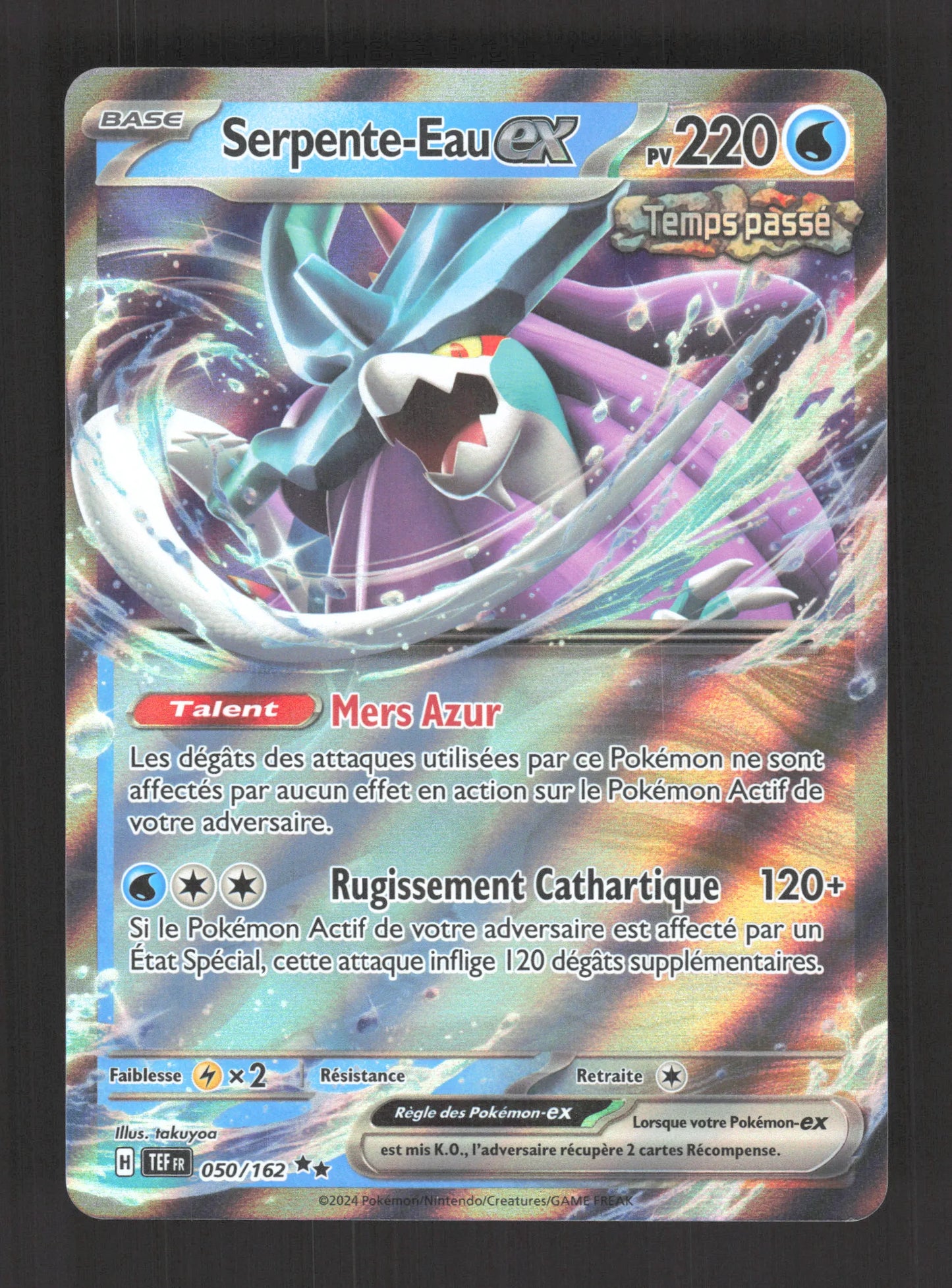 050/162 Serpente Eau EX - Forces Temporelles