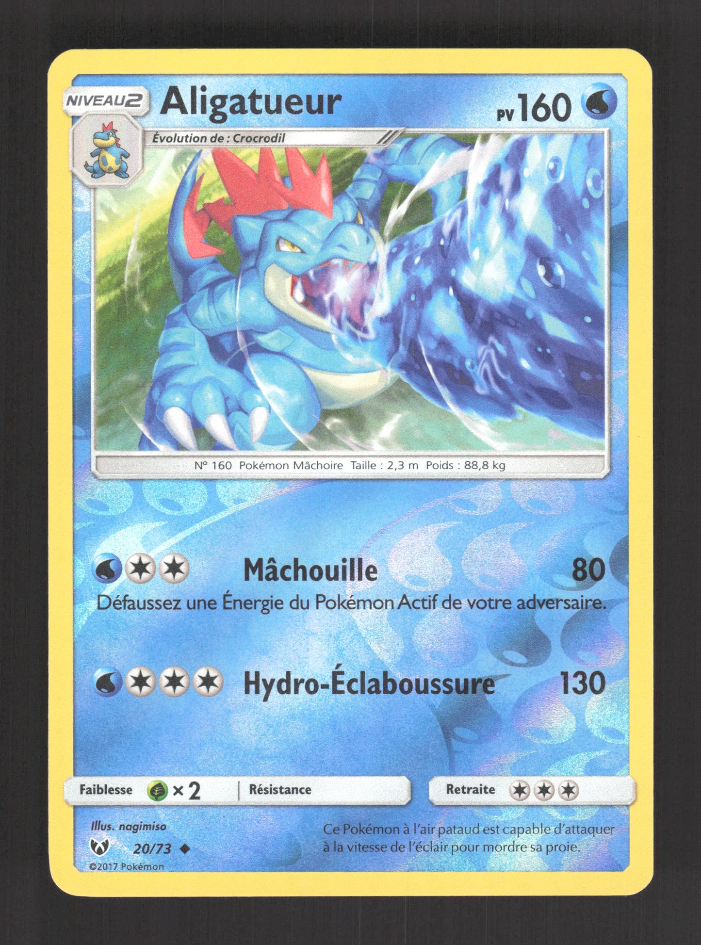 20/73 Aligatueur REVERSE - Légendes Brillantes