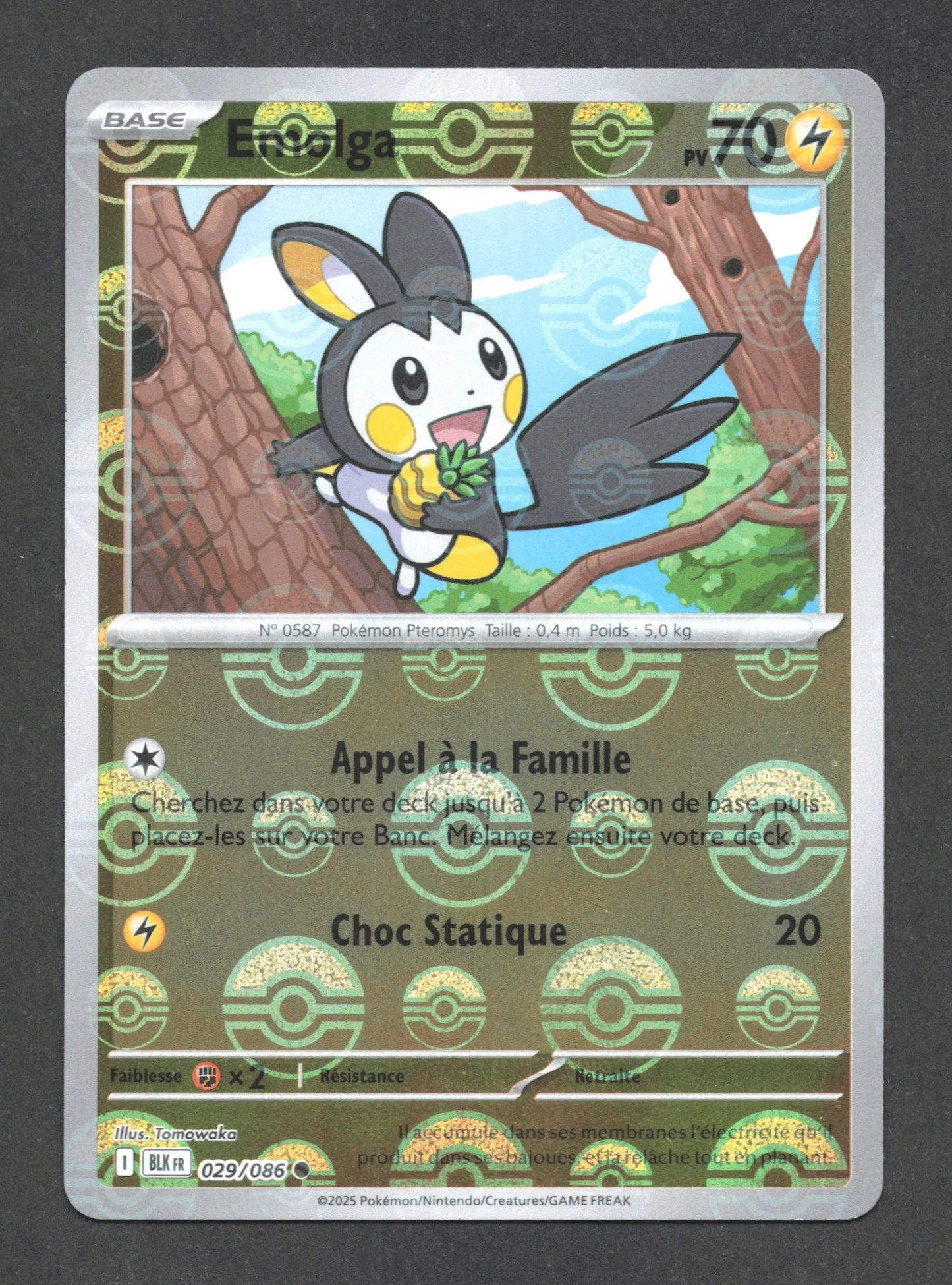 029/086 Emolga POKEBALL - Foudre Noire - Pokeball