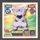 724 Granbull STICKER JP - STICKER JP