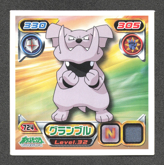 724 Granbull STICKER JP - STICKER JP