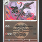 035/217 Malamandre POKEBALL - Héros Transcendants