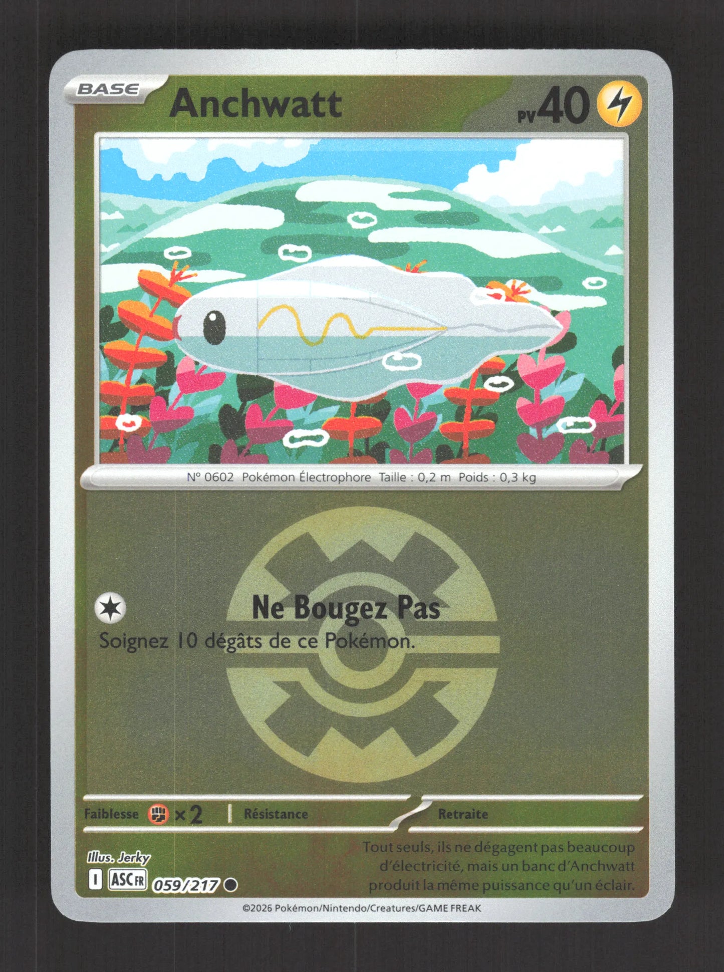 059/217 Anchwatt POKEBALL - Héros Transcendants