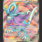189/162 Serpente Eau EX - Forces Temporelles