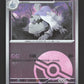 067/130 Tomberro POKEBALL CN - Chinois
