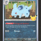 088/128 Nidorina HOLO - 30 Anniversaire