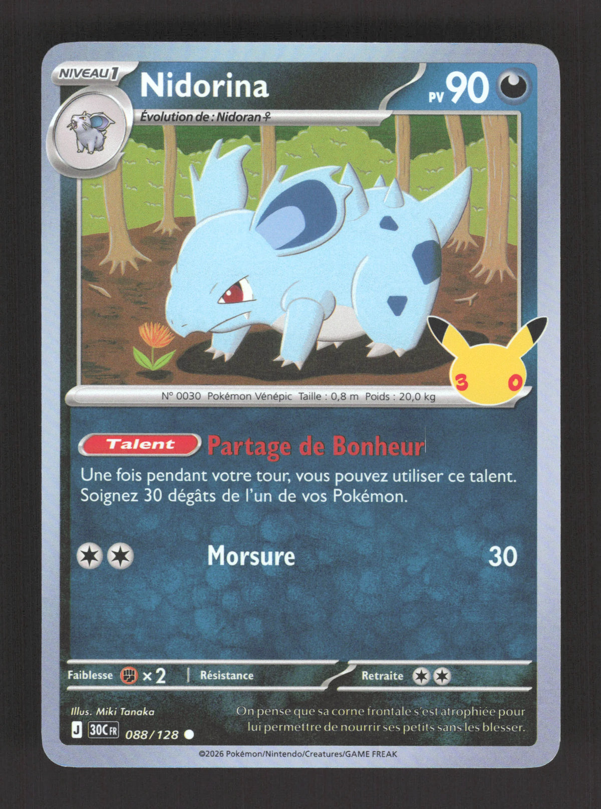 088/128 Nidorina HOLO - 30 Anniversaire