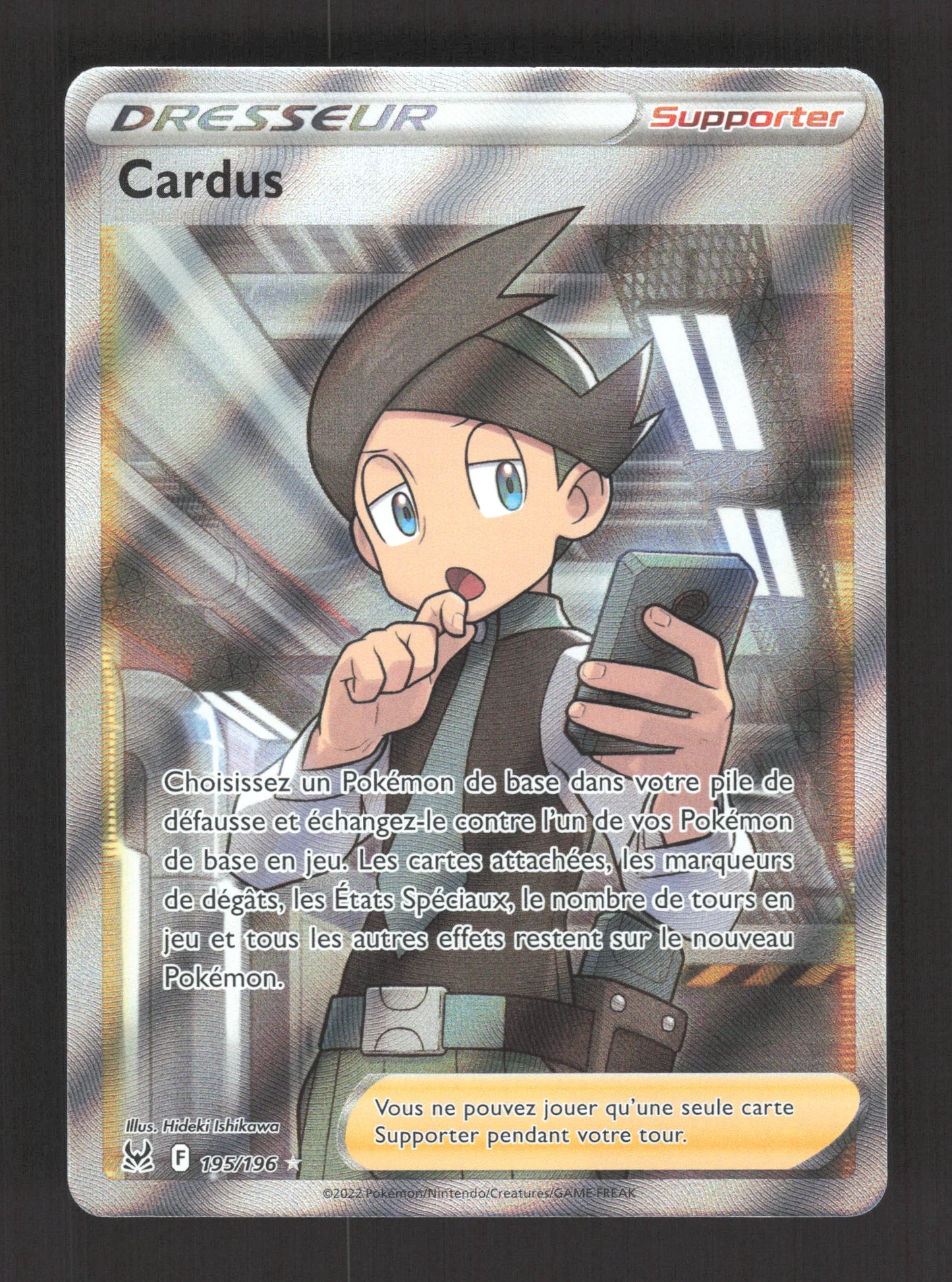195/196 Cardus DRESSEUR - Origine Perdue