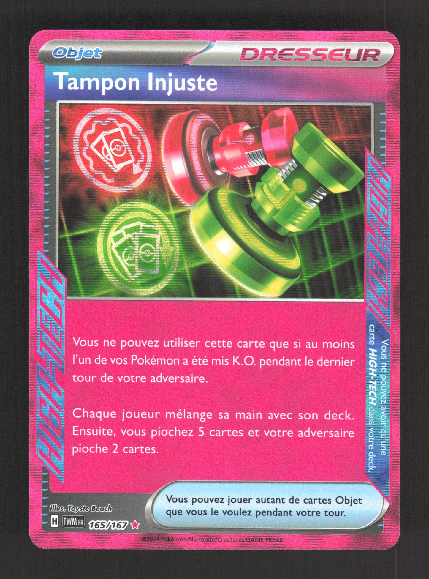 165/167 Tampon Injuste ACE - Mascarade Crépusculaire
