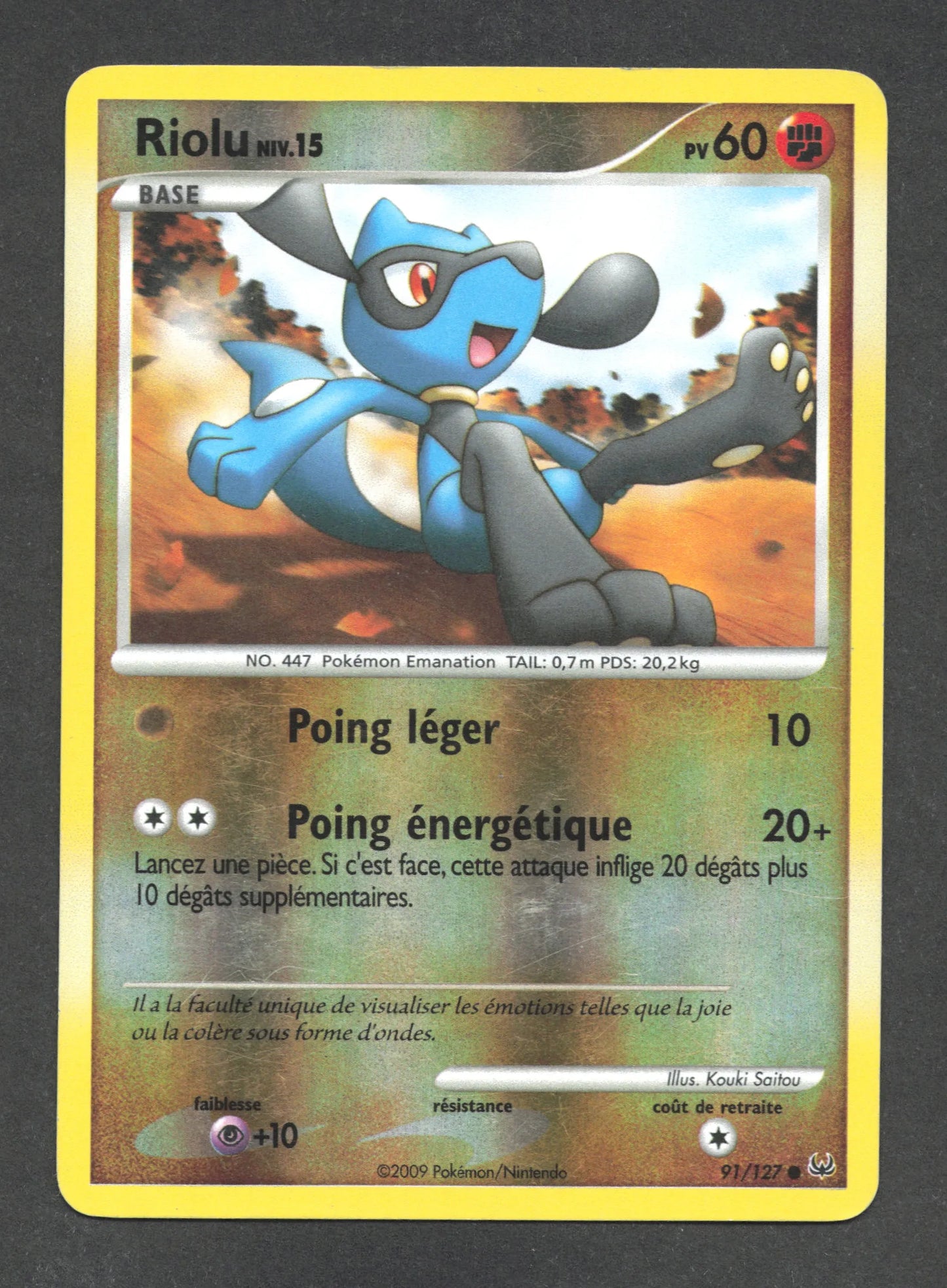 91/127 Riolu REVERSE - Platine