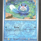 060/165 Ptitard REVERSE - 151