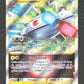 057/196 Magnezone VSTAR - Origine Perdue