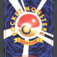 025 Pikachu PROMO JP - Intro Pack Bulbasaur Deck