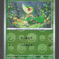 001/086 Vipelierre POKEBALL JP - Black Bolt