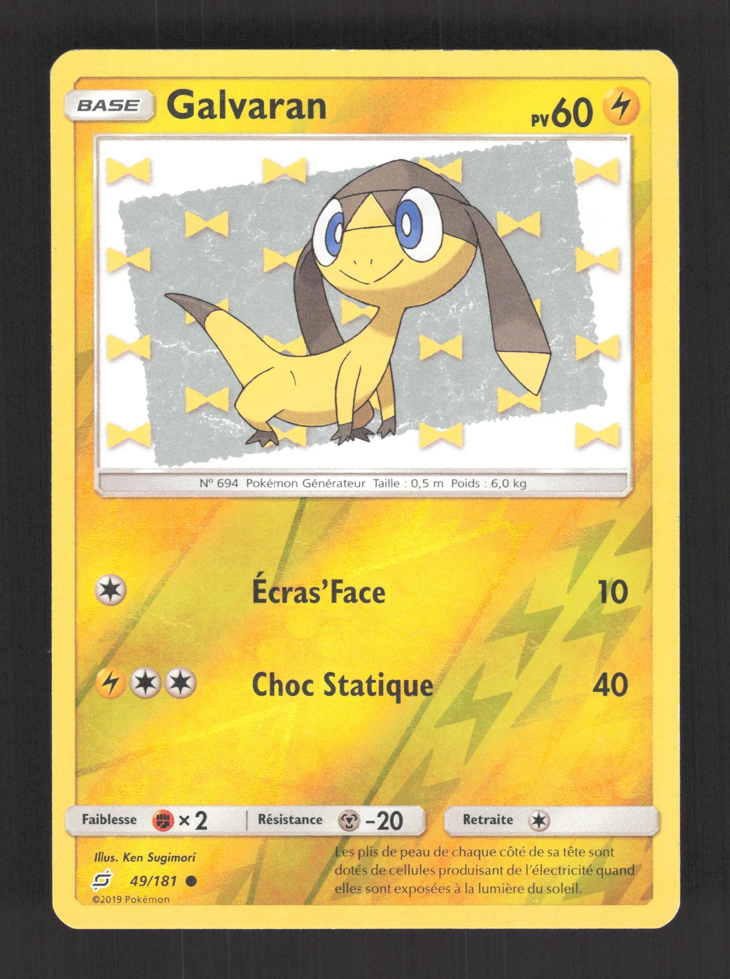 49/181 Galvaran REVERSE - Duo de Choc