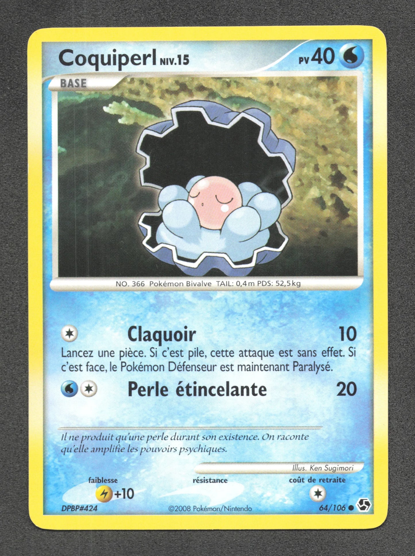 64/106 Coquiperl CO - Duels au Sommet