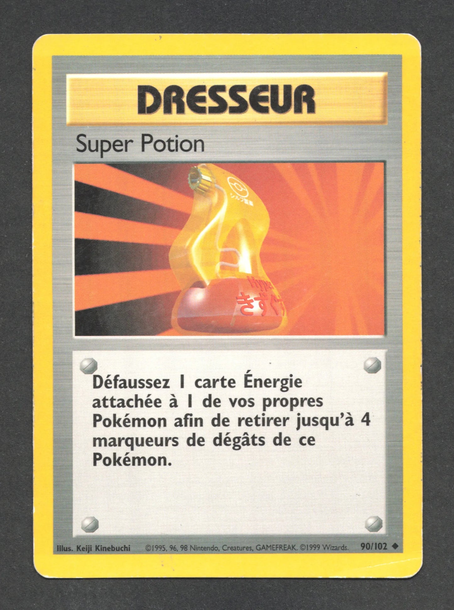 90/102 Super Potion DRESSEUR - Set de Base