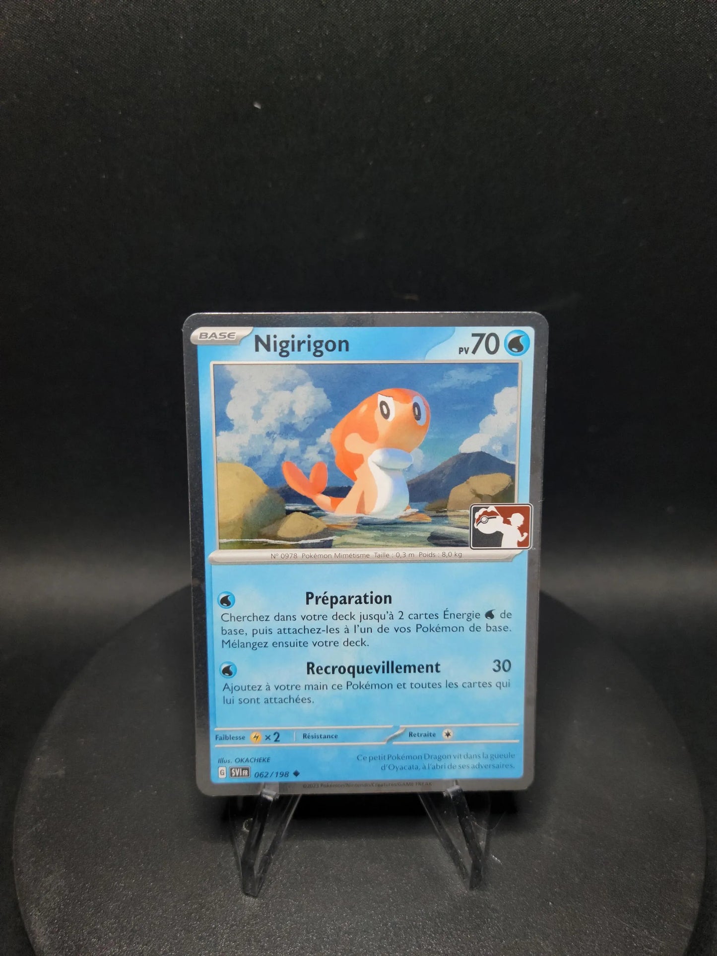 062/198 Nigirigon HOLO PLAY - Pokemon Play