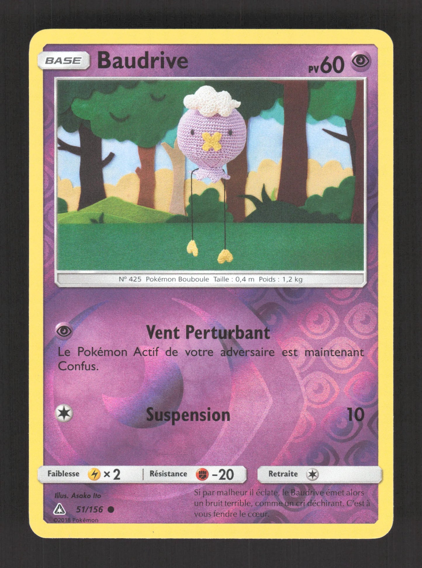 51/156 Baudrive REVERSE - Ultra-Prisme